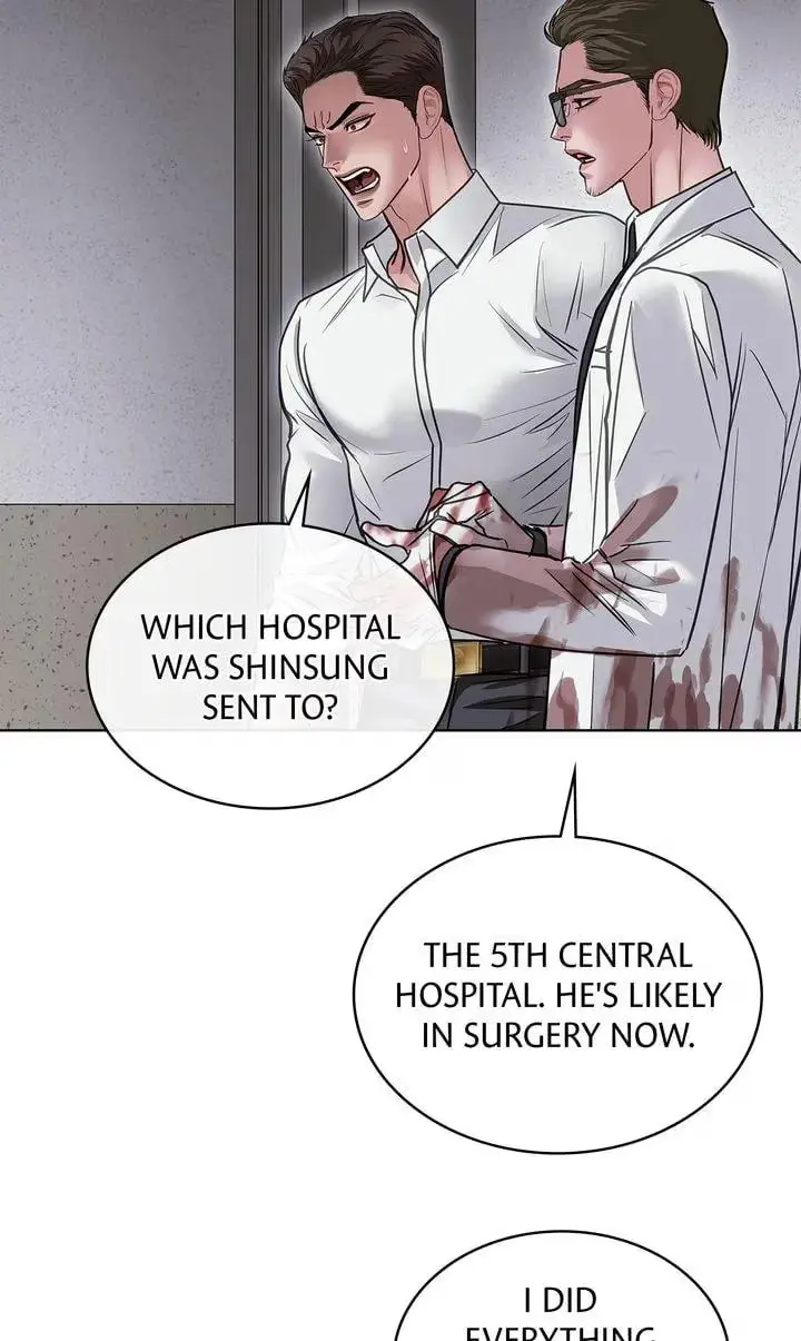 Read Crack chapter 64 image 94 on Lezhin