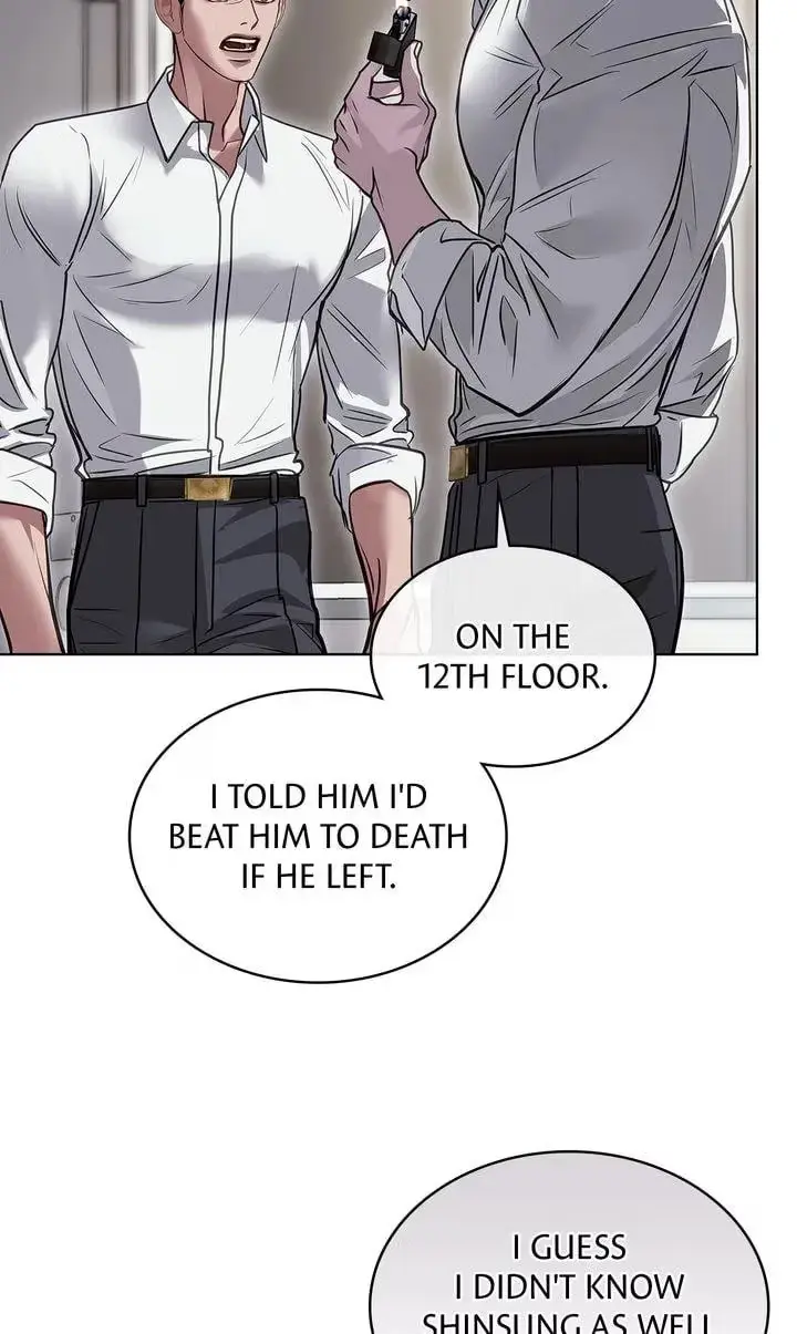 Read Crack chapter 64 image 99 on Lezhin