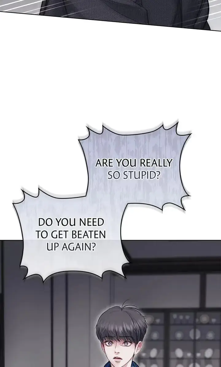 Read Crack chapter 65 image 14 on Lezhin