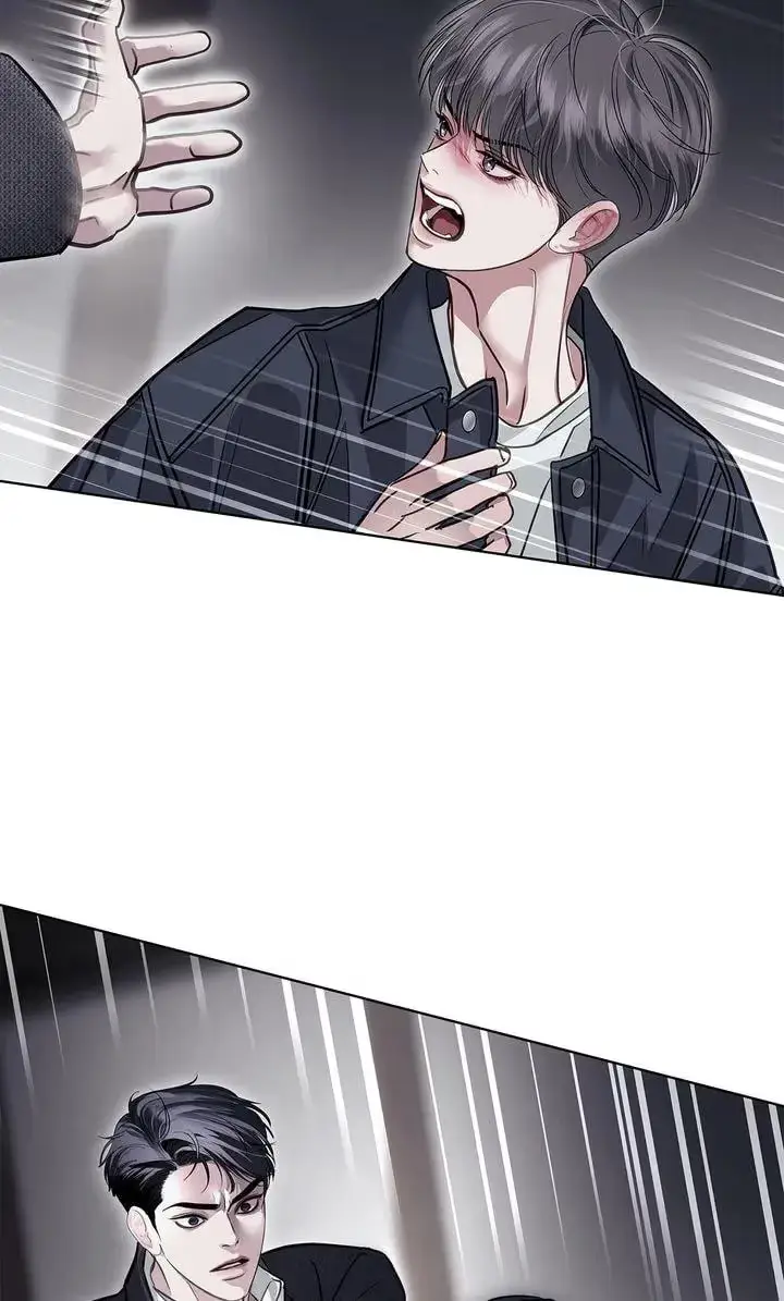 Read Crack chapter 65 image 24 on Lezhin