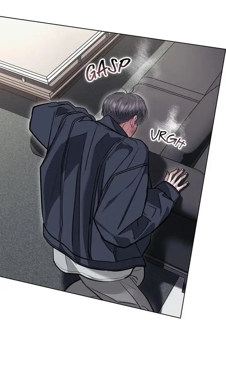 Read Crack chapter 65 image 26 on Lezhin