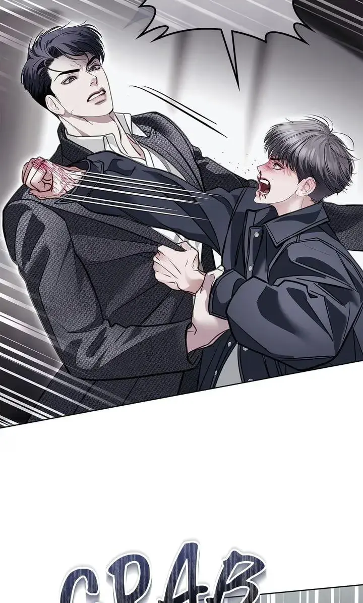 Read Crack chapter 65 image 31 on Lezhin