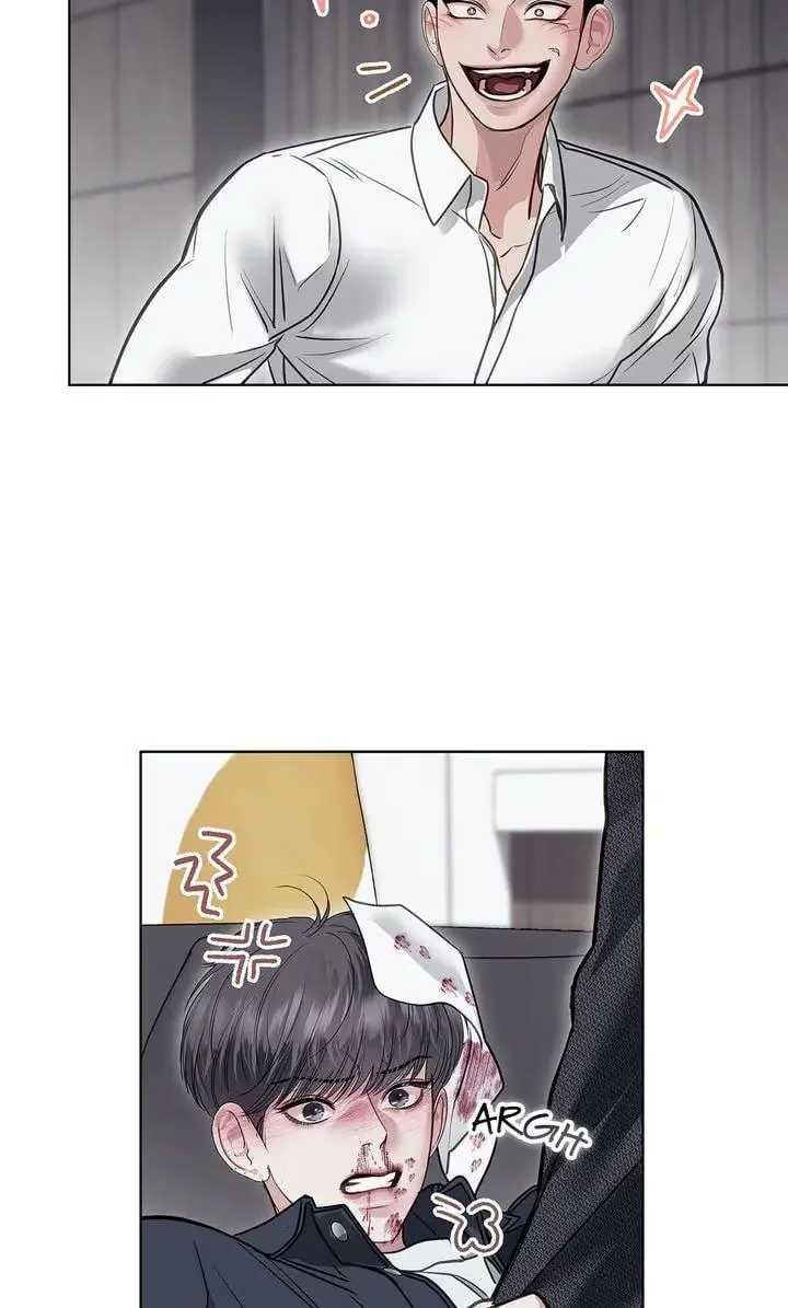 Read Crack chapter 65 image 39 on Lezhin