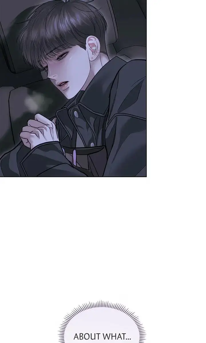 Read Crack chapter 65 image 74 on Lezhin