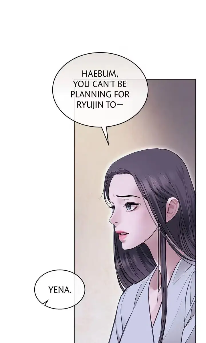 Read Crack chapter 65 image 89 on Lezhin