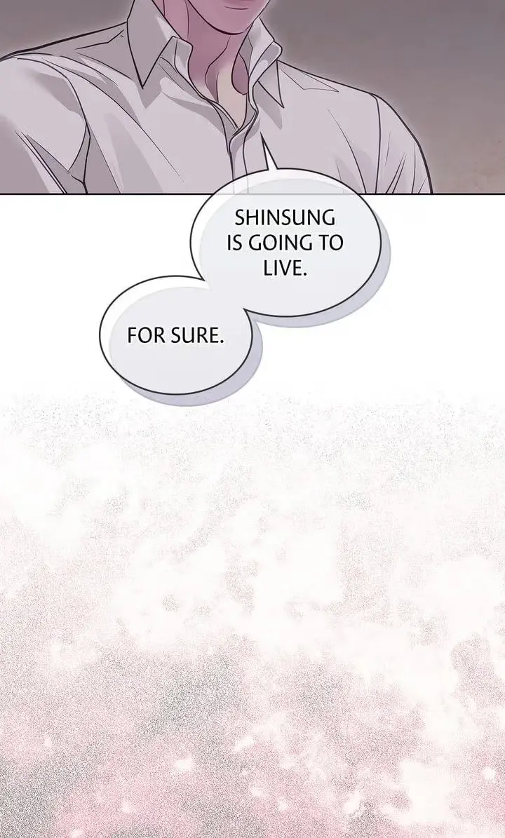 Read Crack chapter 65 image 96 on Lezhin
