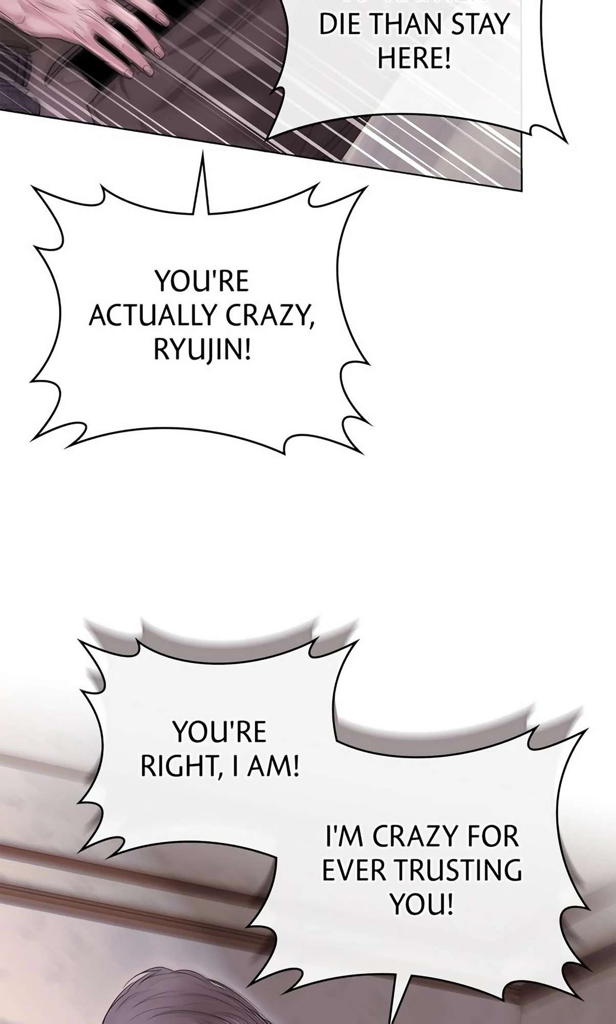 Read Crack chapter 7 image 77 on Lezhin
