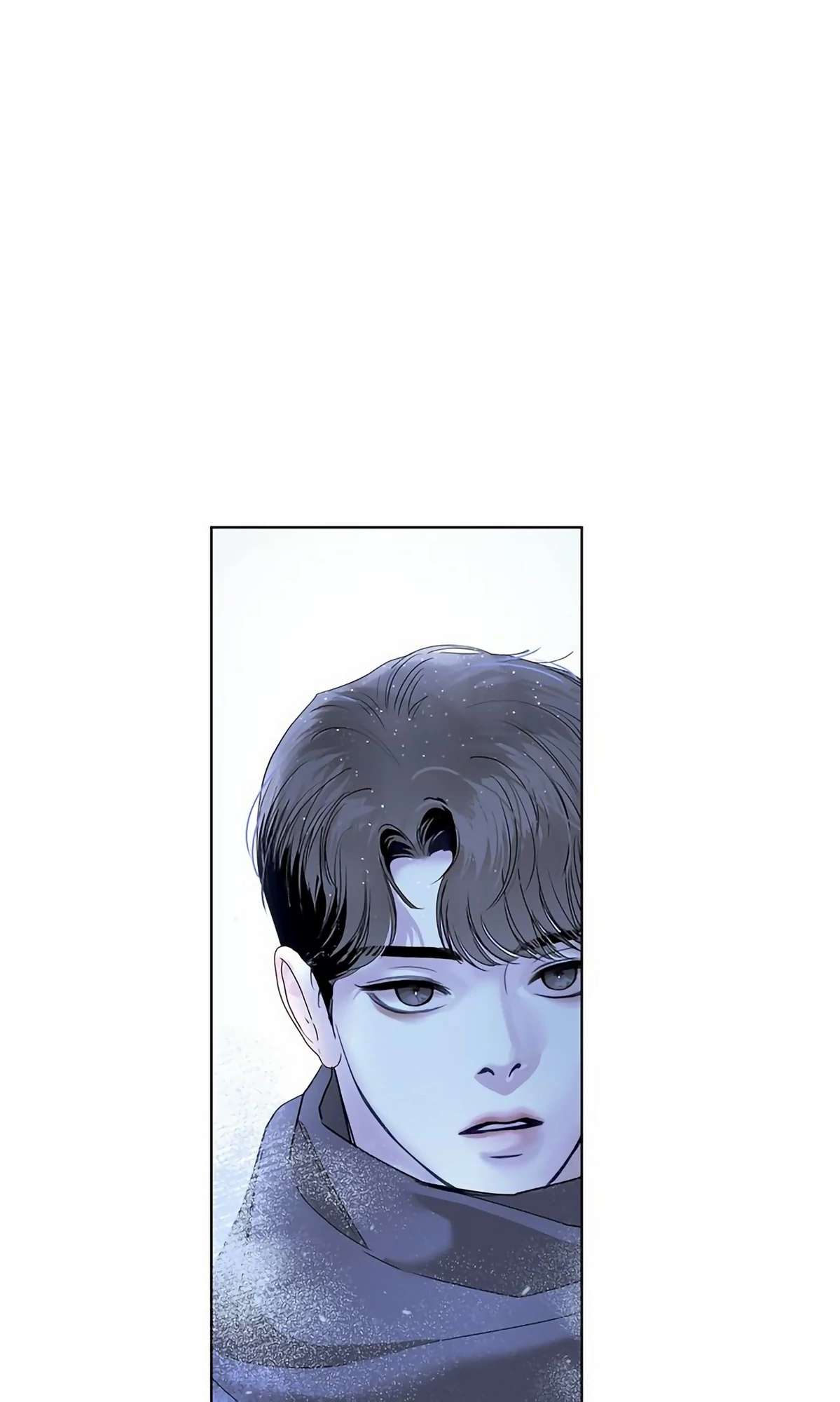 Read Crack chapter 8 image 29 on Lezhin