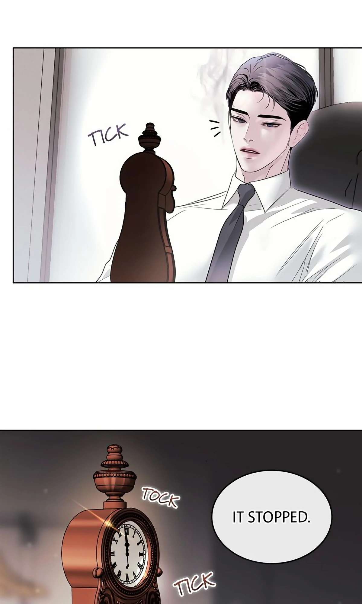 Read Crack chapter 8 image 71 on Lezhin