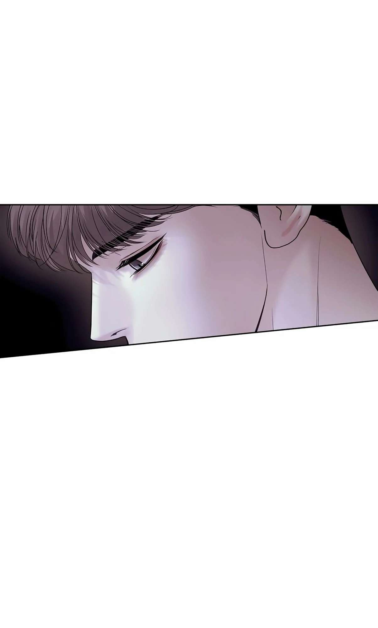 Read Crack chapter 9 image 27 on Lezhin