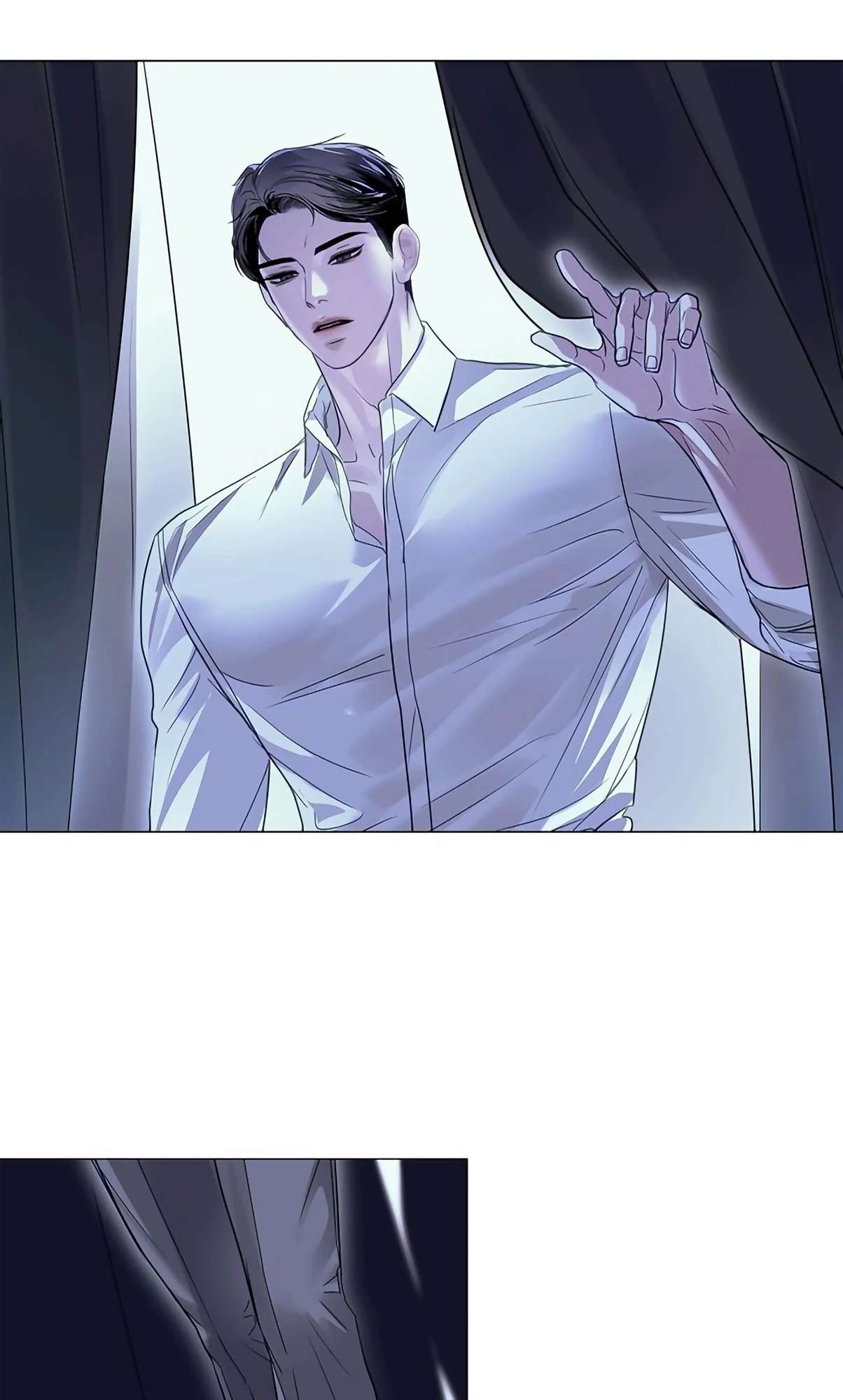 Read Crack chapter 9 image 57 on Lezhin