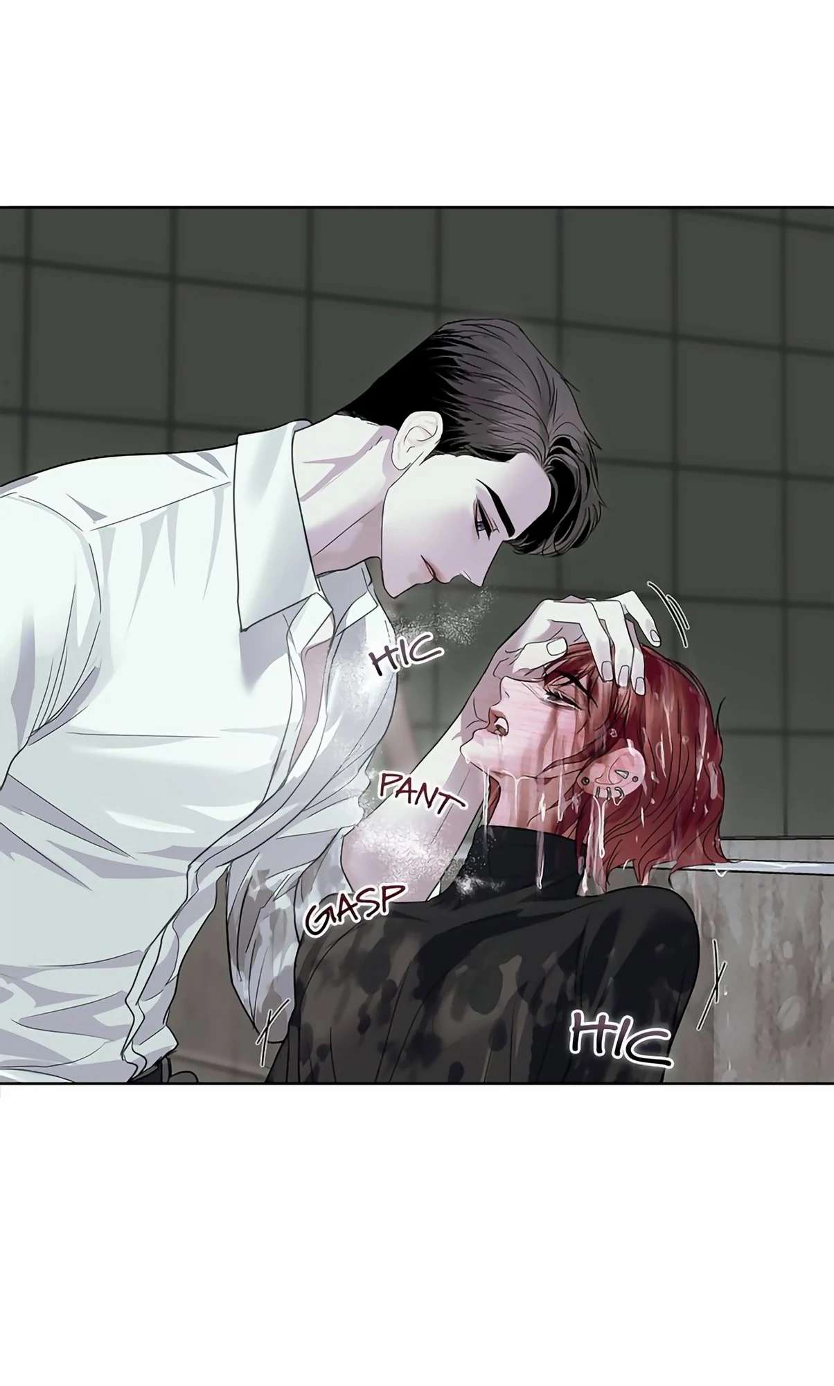 Read Crack chapter 9 image 95 on Lezhin