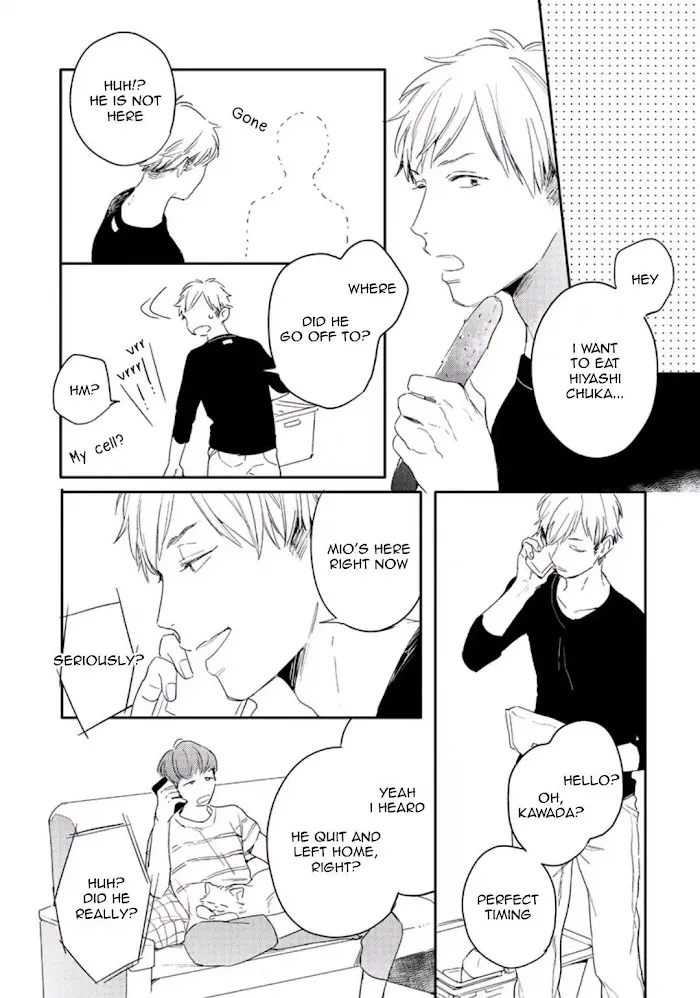 Read Crackster chapter 1 image 18 on Lezhin