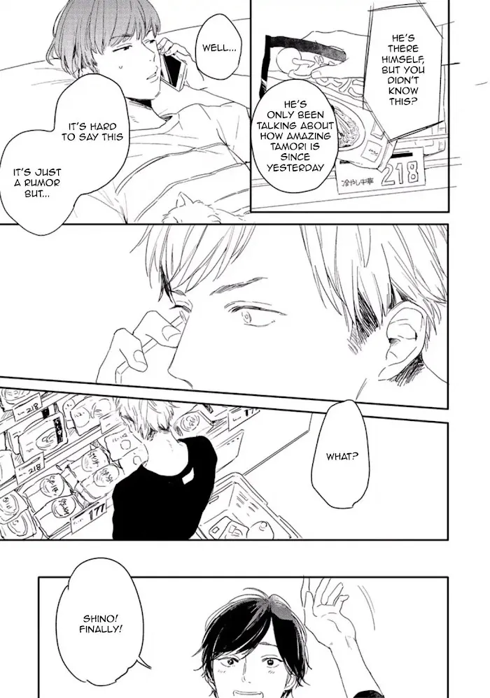 Read Crackster chapter 1 image 19 on Lezhin