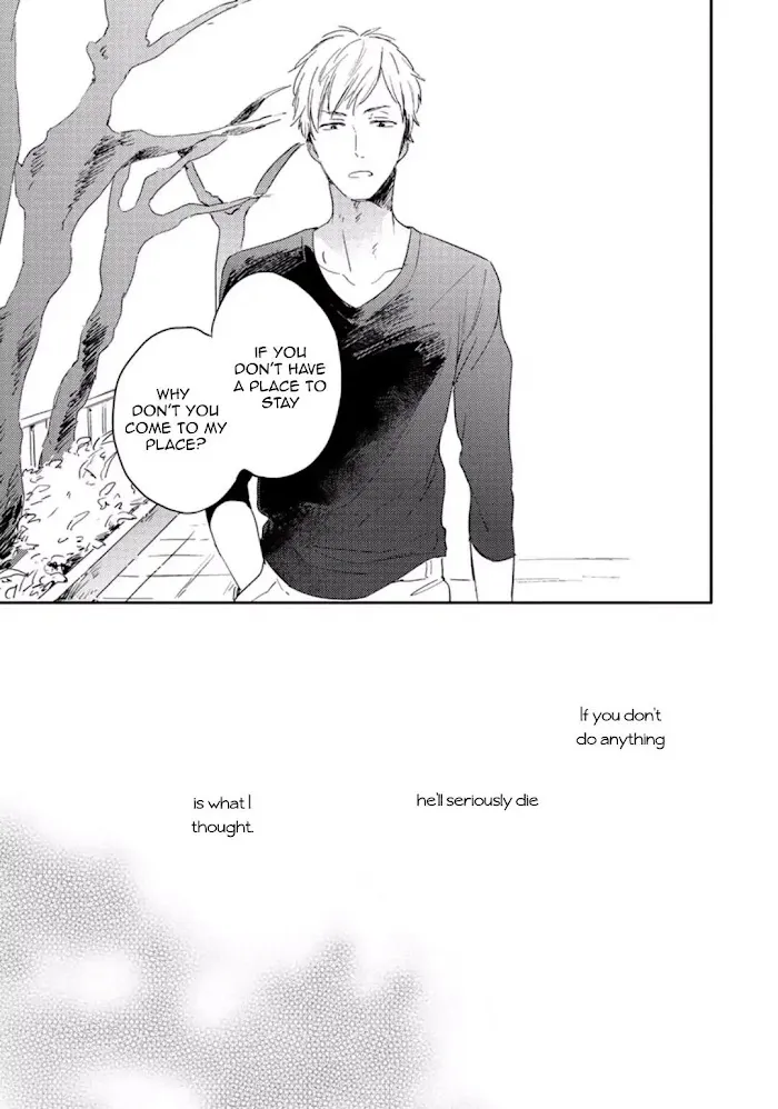 Read Crackster chapter 1 image 27 on Lezhin