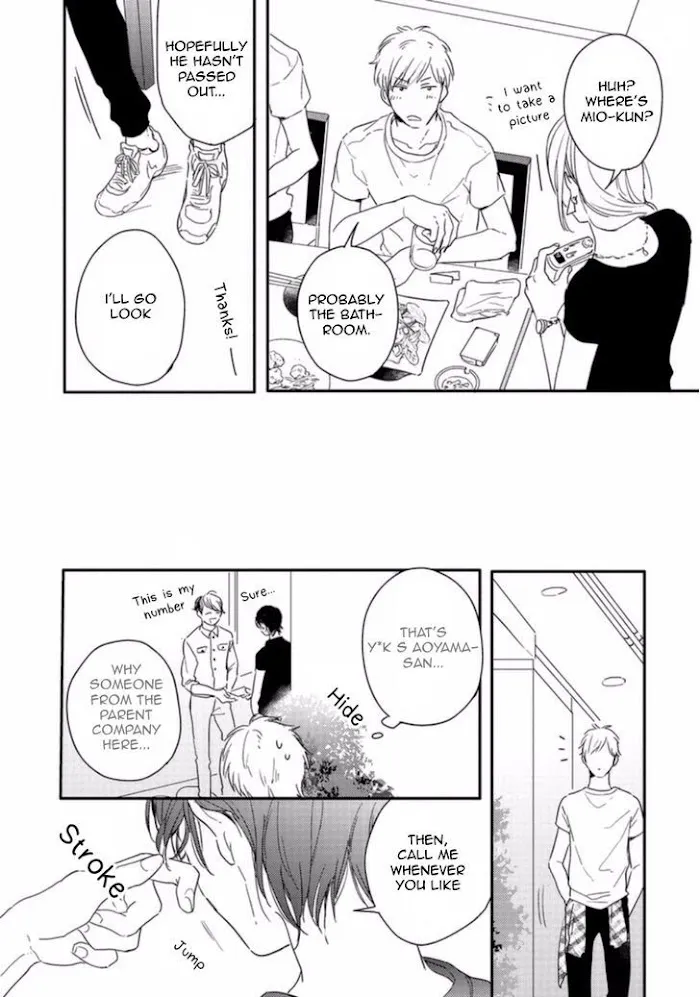 Read Crackster chapter 2 image 11 on Lezhin
