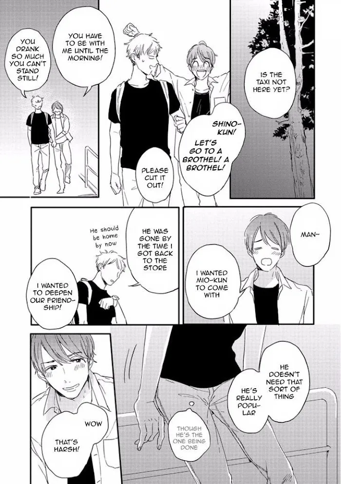 Read Crackster chapter 4 image 16 on Lezhin