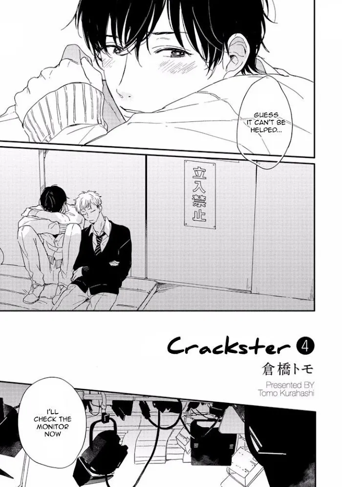 Read Crackster chapter 4 image 2 on Lezhin