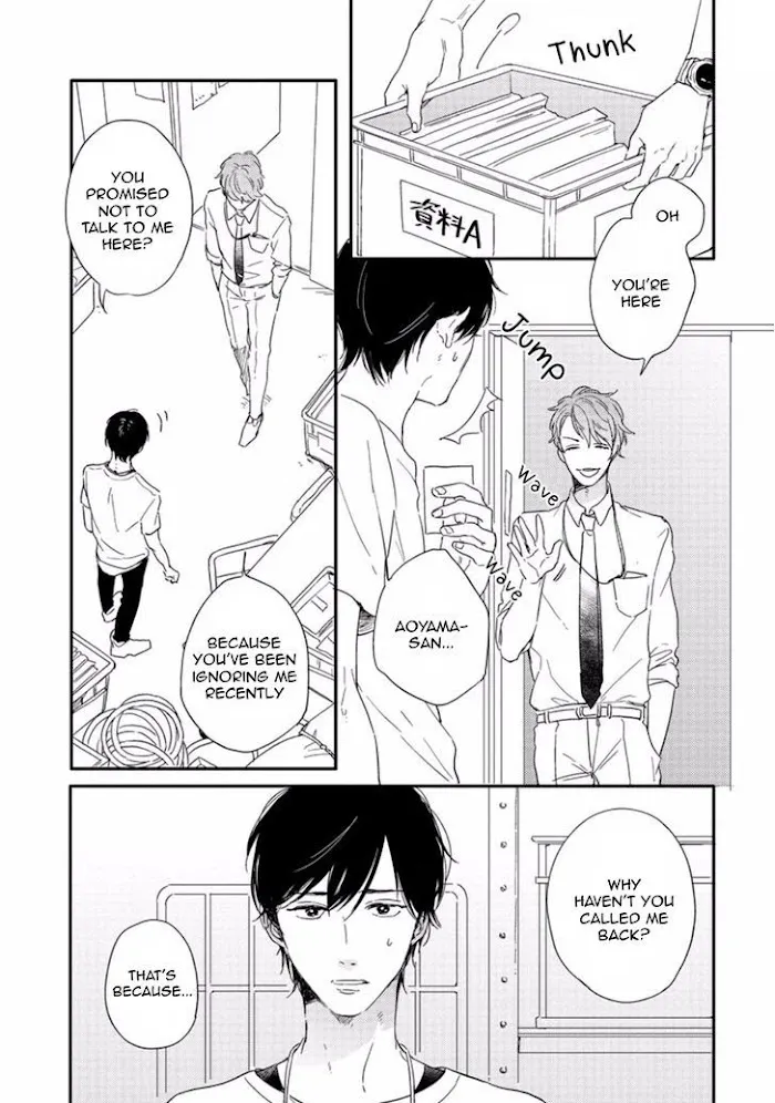 Read Crackster chapter 4 image 4 on Lezhin
