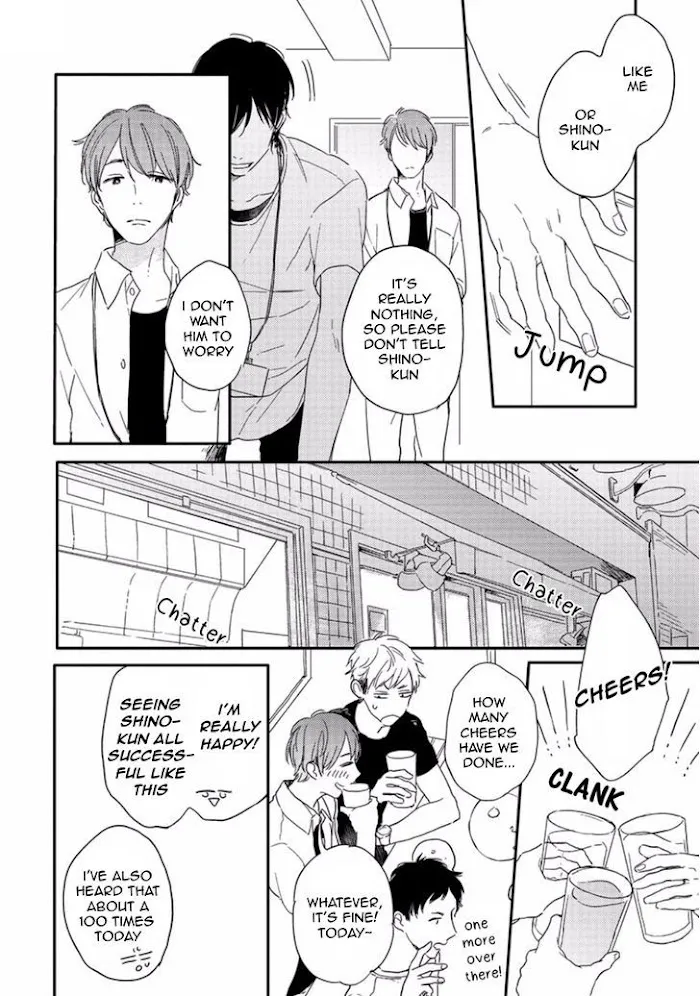 Read Crackster chapter 4 image 9 on Lezhin