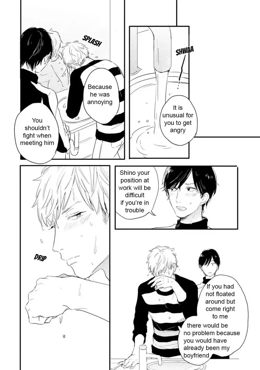 Read Crackster chapter 6.5 image 9 on Lezhin