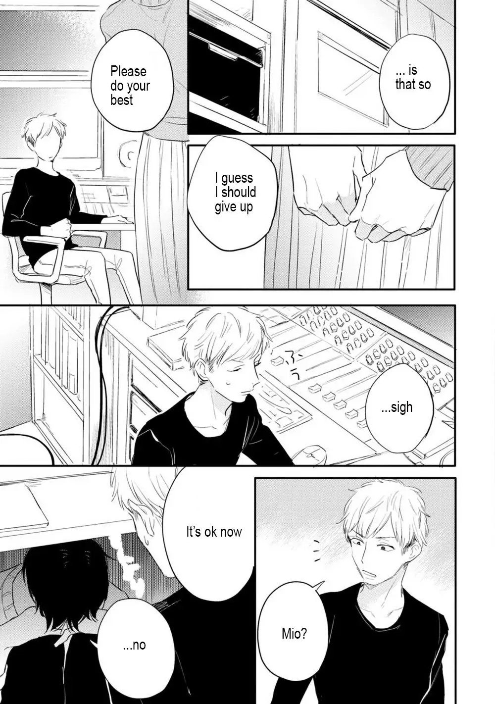 Read Crackster chapter 6 image 14 on Lezhin