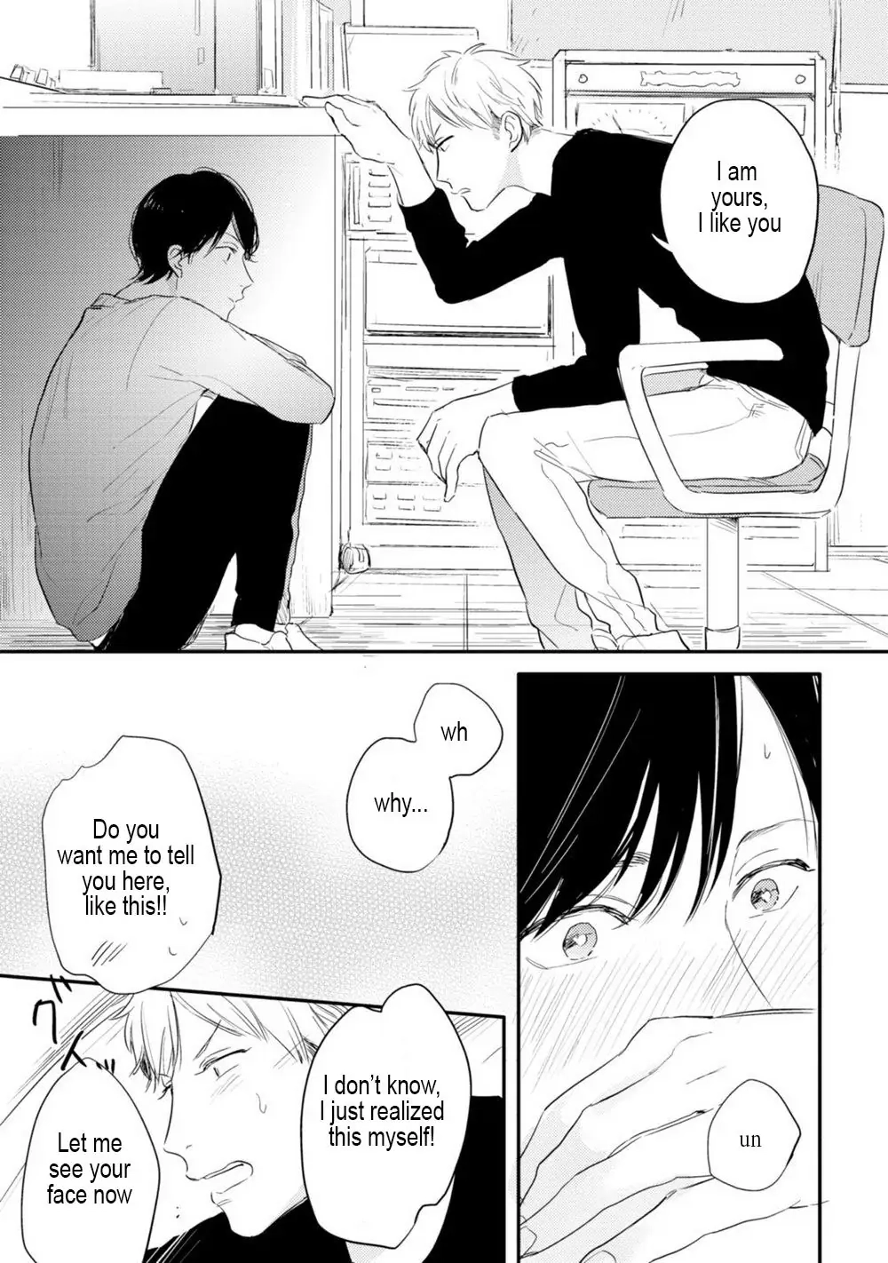 Read Crackster chapter 6 image 16 on Lezhin