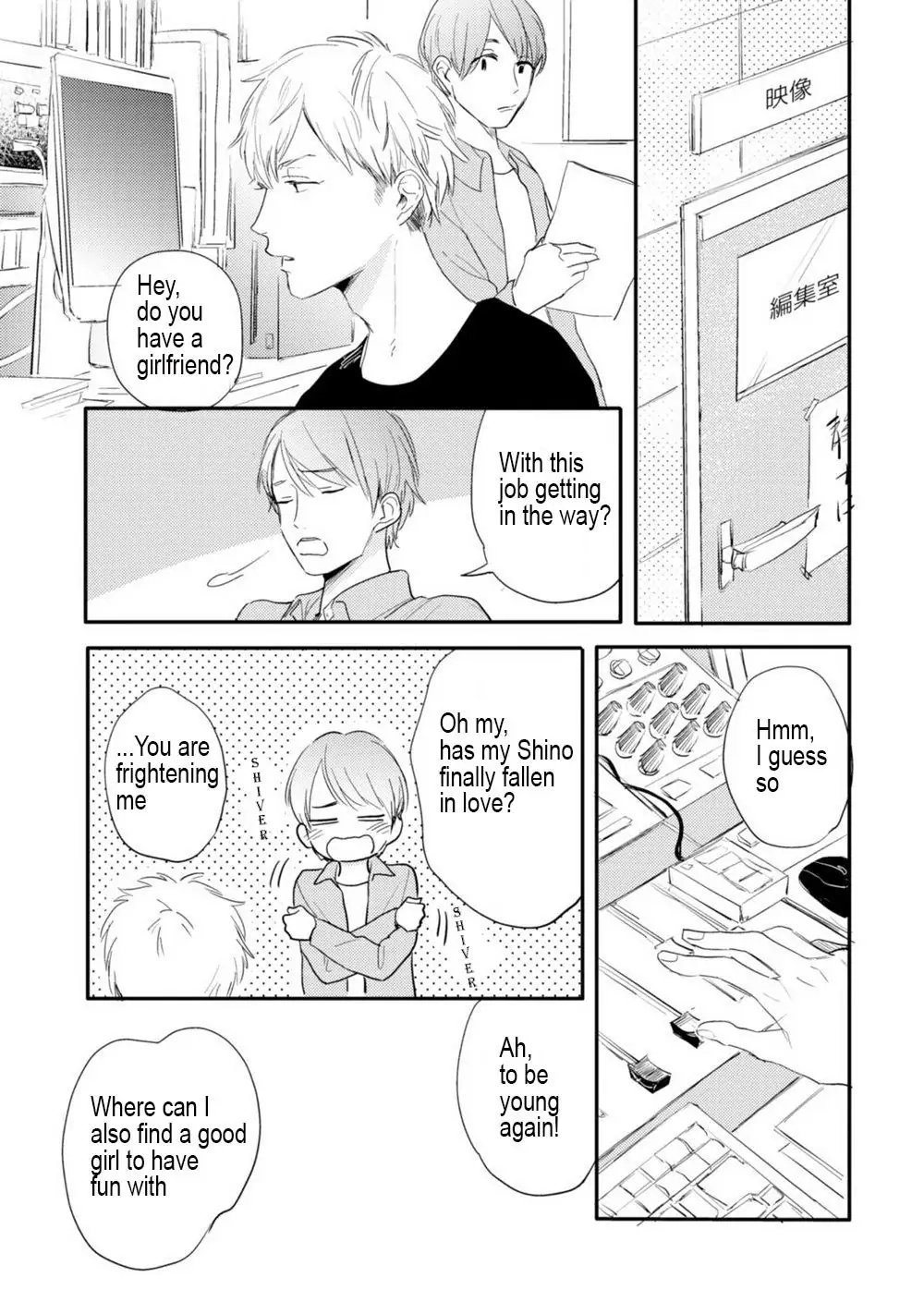 Read Crackster chapter 6 image 6 on Lezhin