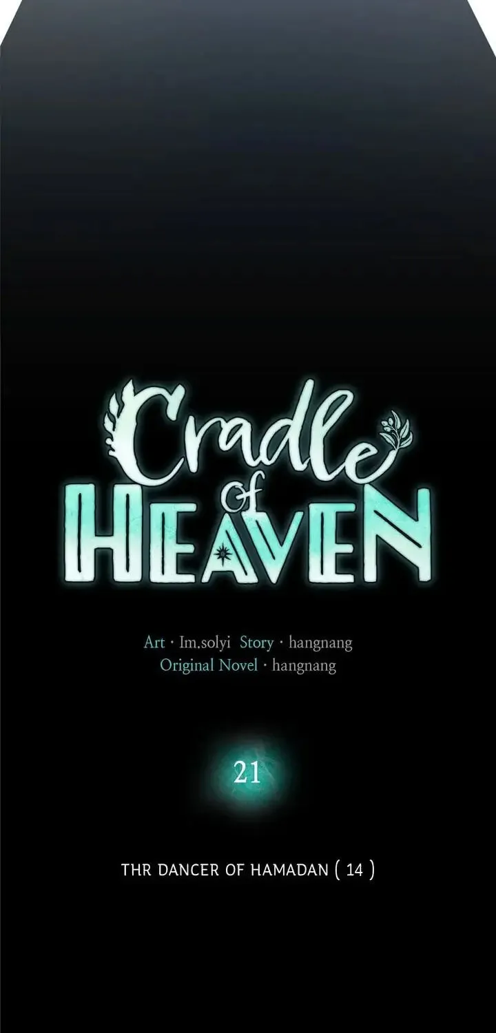 Cradle of Heaven Chapter 21 page 11 - 
