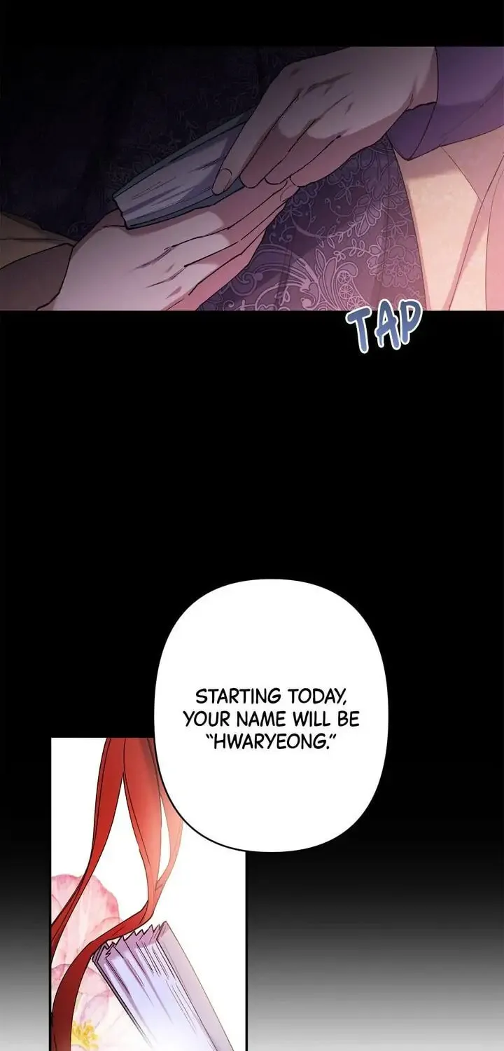 Cradle of Heaven Chapter 21 page 26 - 