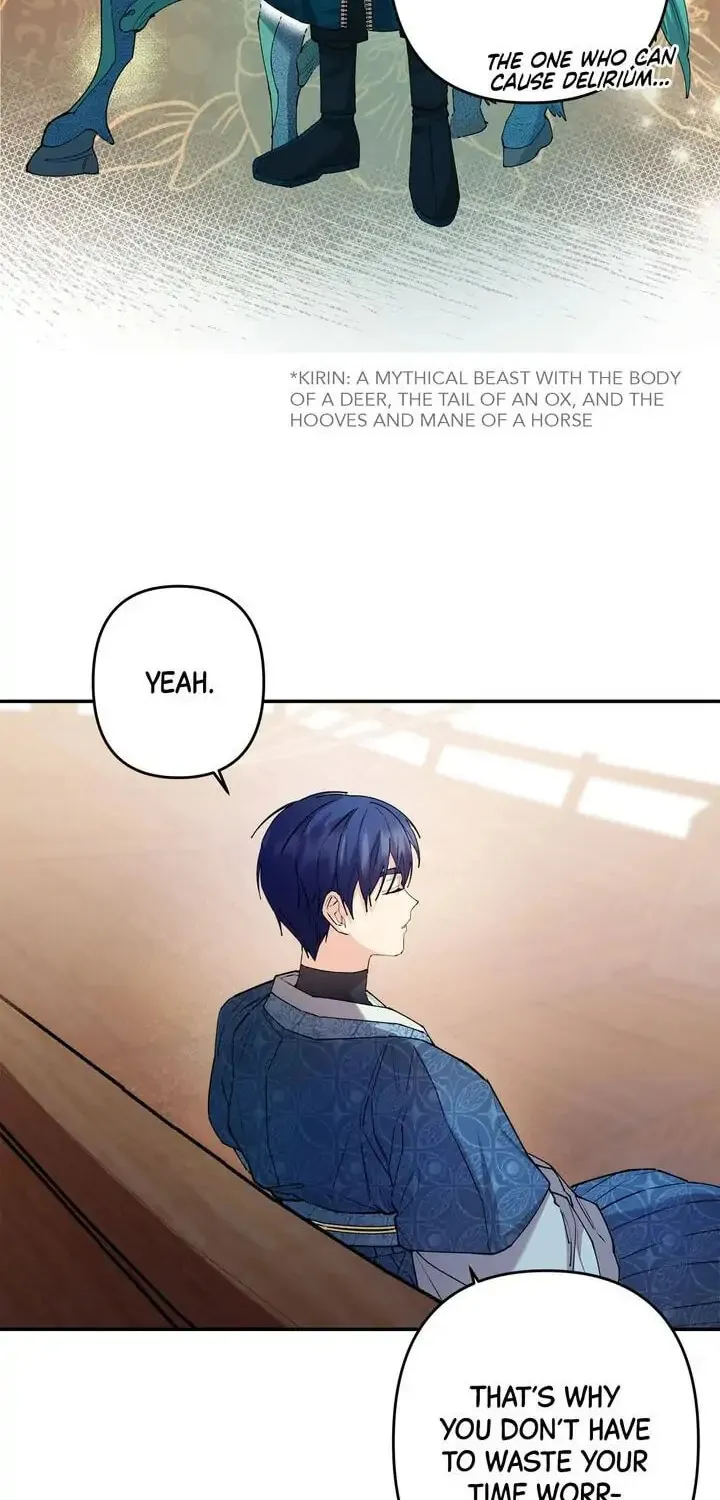 Cradle of Heaven Chapter 21 page 76 - 