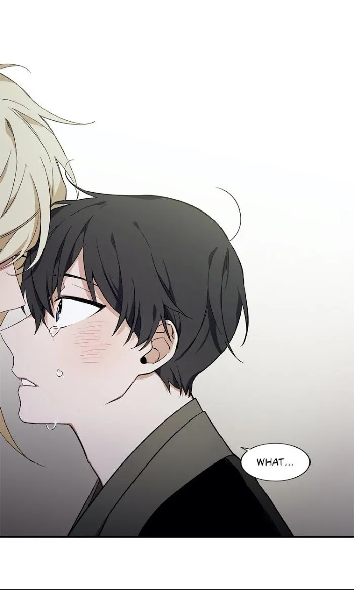 Cradle of Imae Chapter 13 page 2 - 