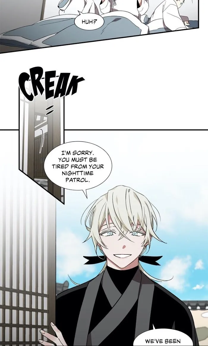 Cradle of Imae Chapter 13 page 22 - 