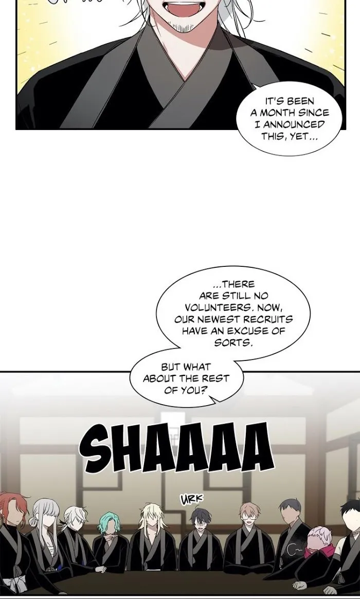 Cradle of Imae Chapter 13 page 24 - 