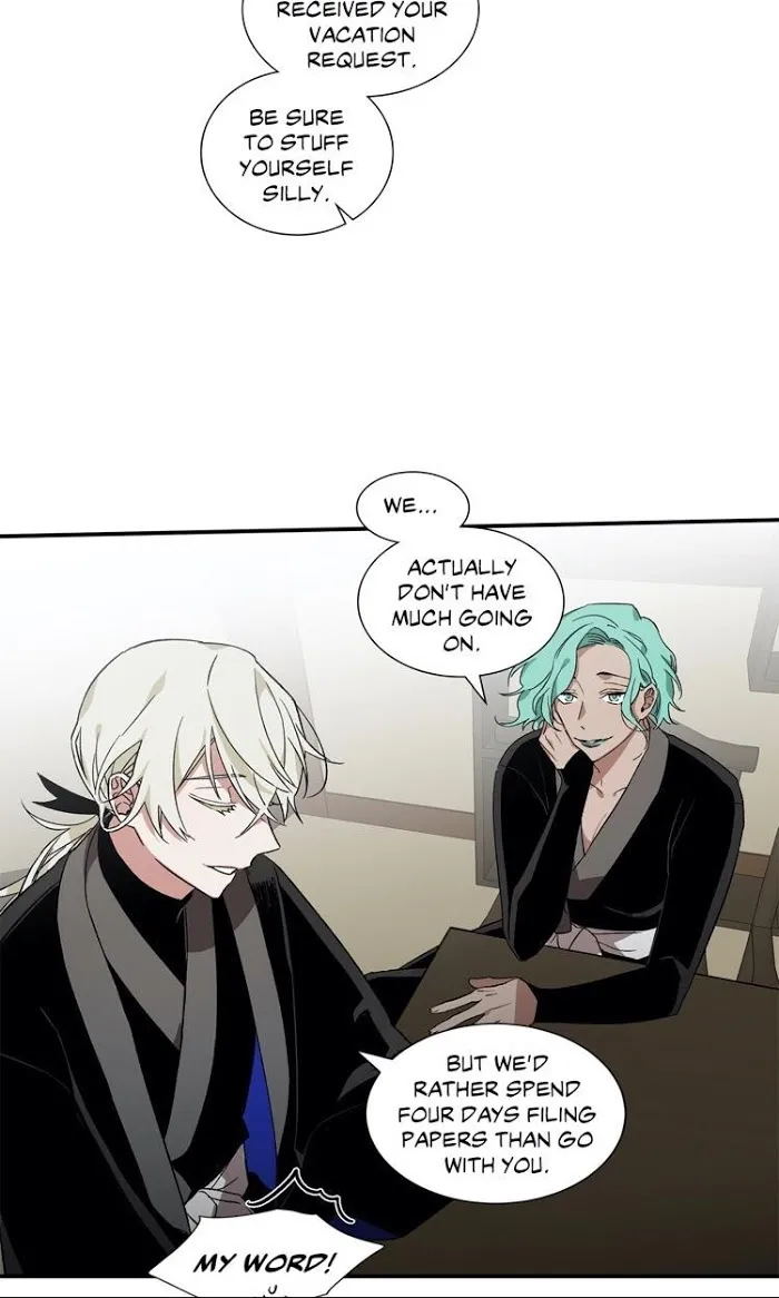 Cradle of Imae Chapter 13 page 27 - 