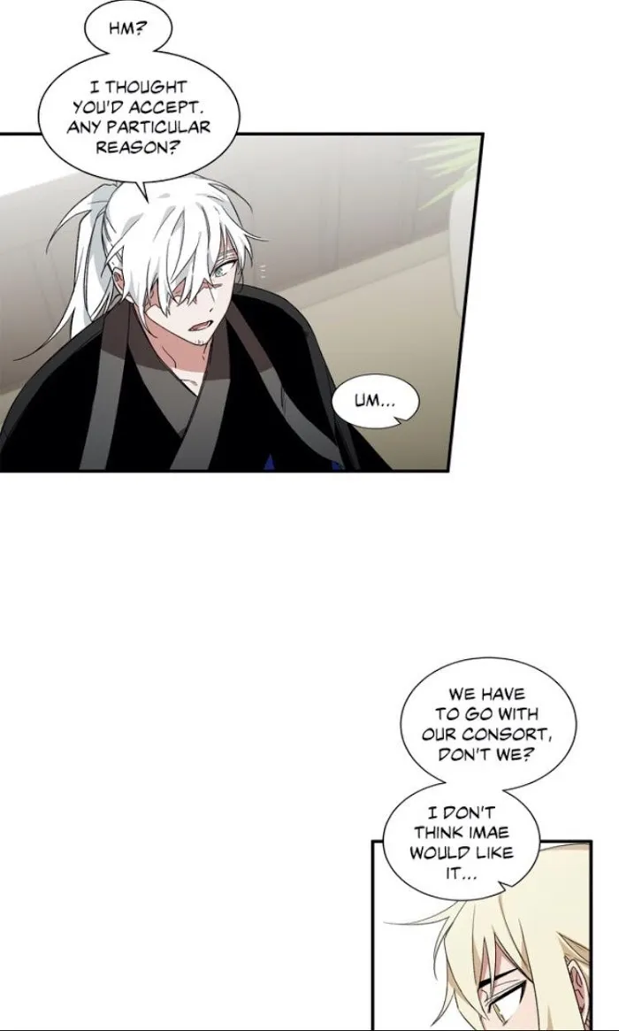 Cradle of Imae Chapter 13 page 32 - 