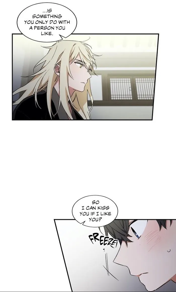 Cradle of Imae Chapter 13 page 5 - 