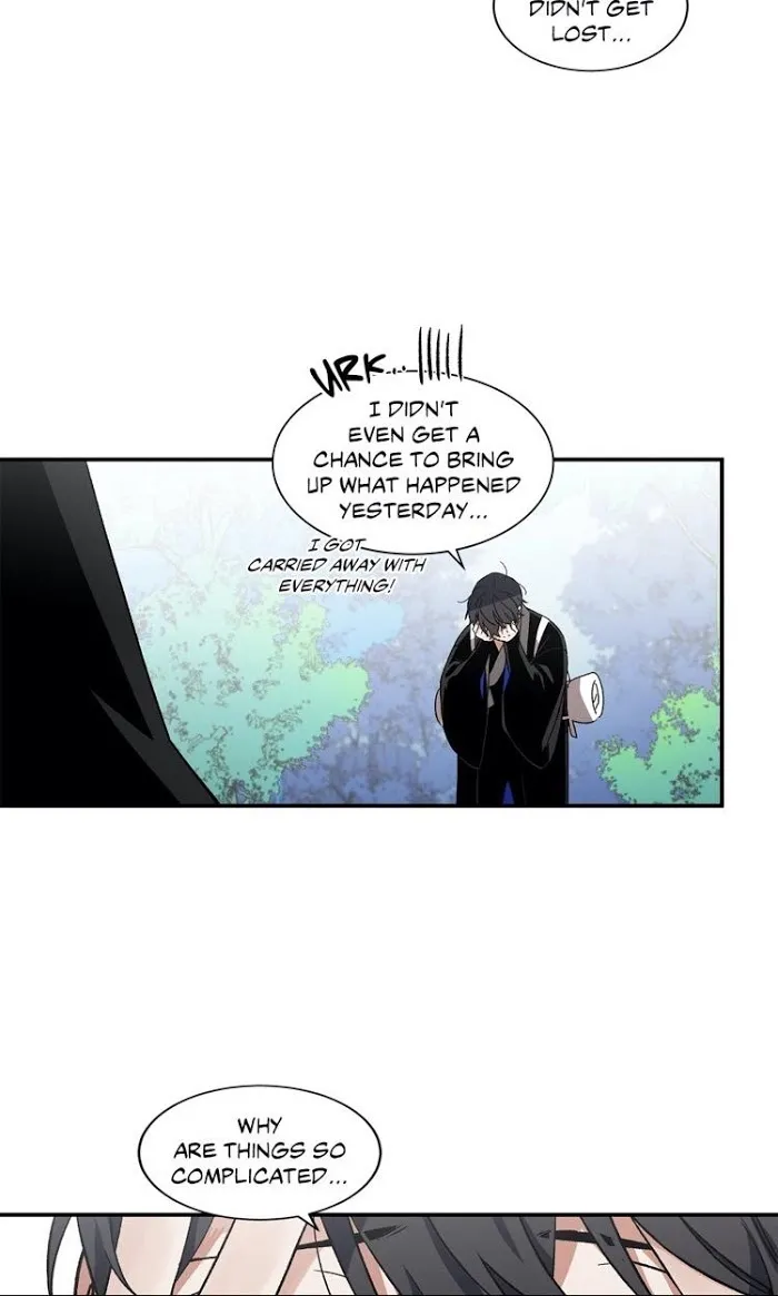 Cradle of Imae Chapter 13 page 41 - 