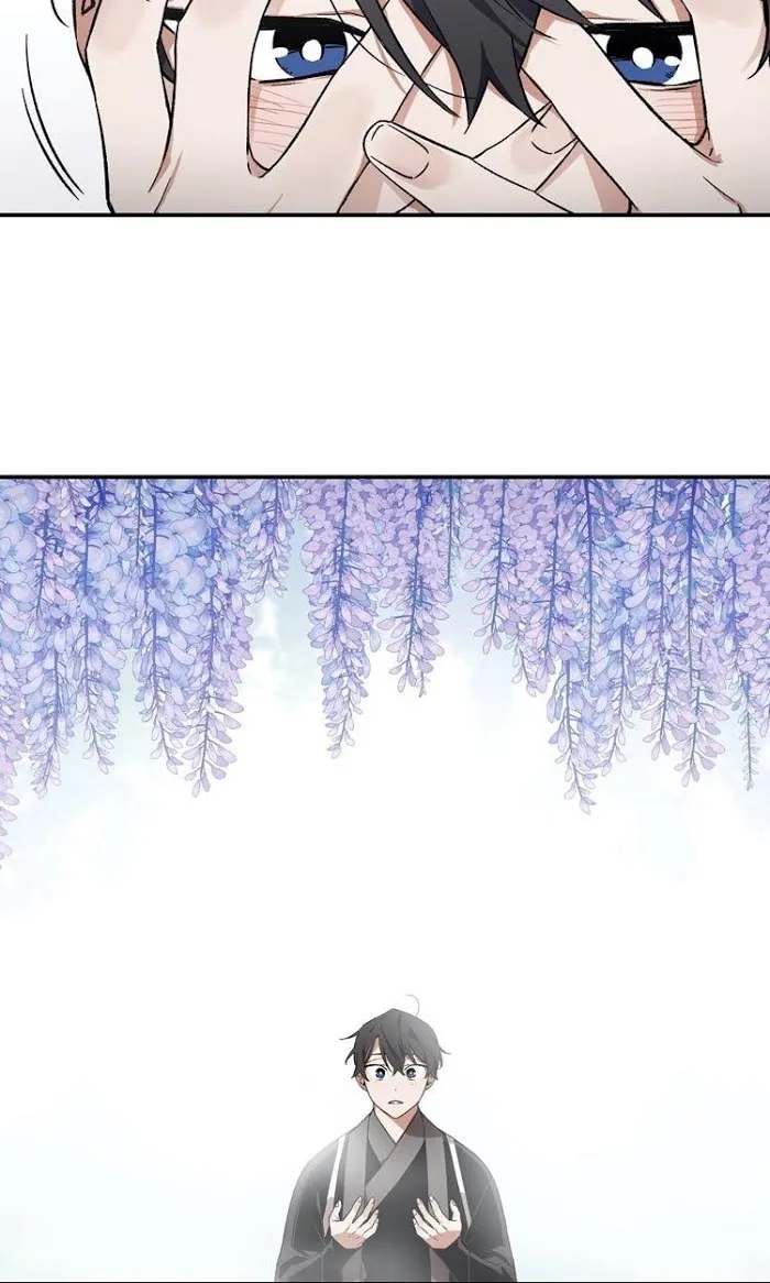 Cradle of Imae Chapter 13 page 42 - 