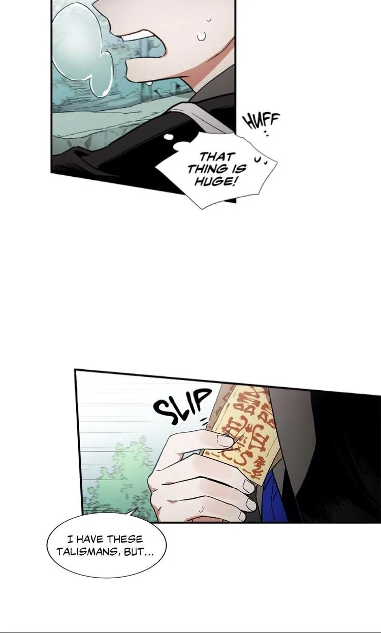 Cradle of Imae Chapter 7 page 3 - 