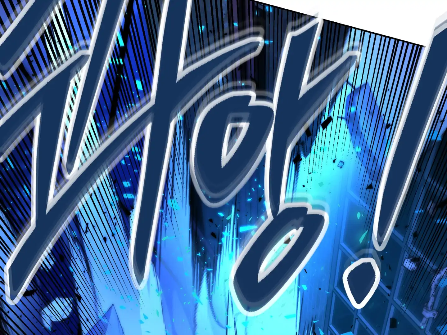 Cradle of the Almighty Chapter 1 page 13 - 