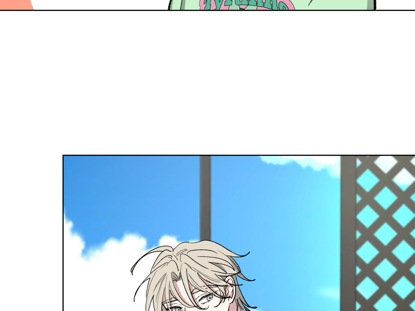 Cradle of the Almighty Chapter 1 page 135 - 