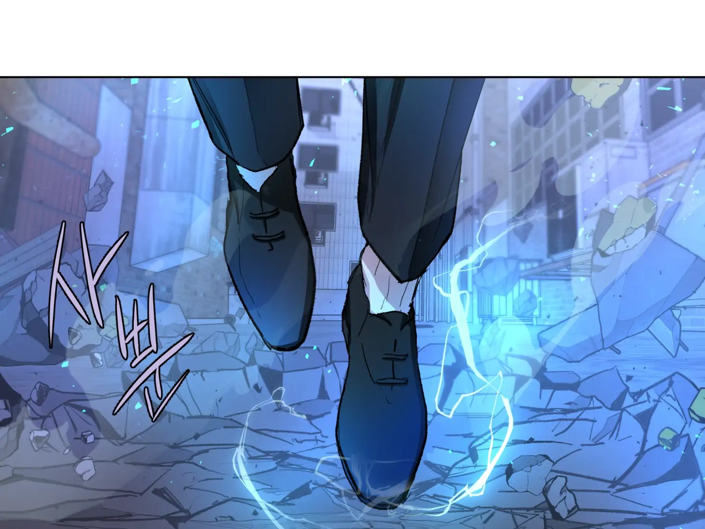 Cradle of the Almighty Chapter 1 page 18 - 