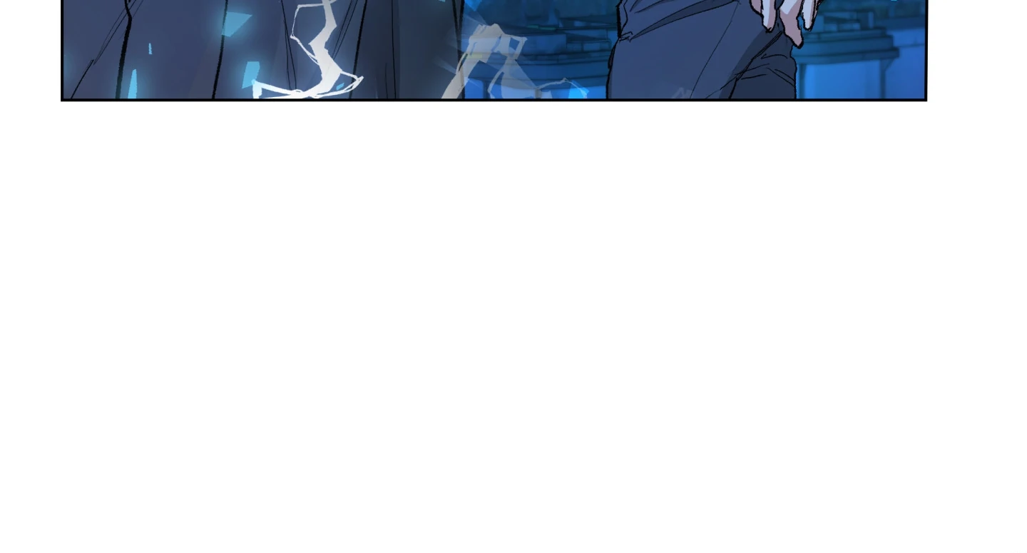 Cradle of the Almighty Chapter 1 page 24 - 
