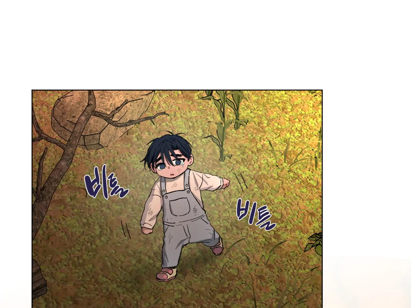 Cradle of the Almighty Chapter 1 page 42 - 