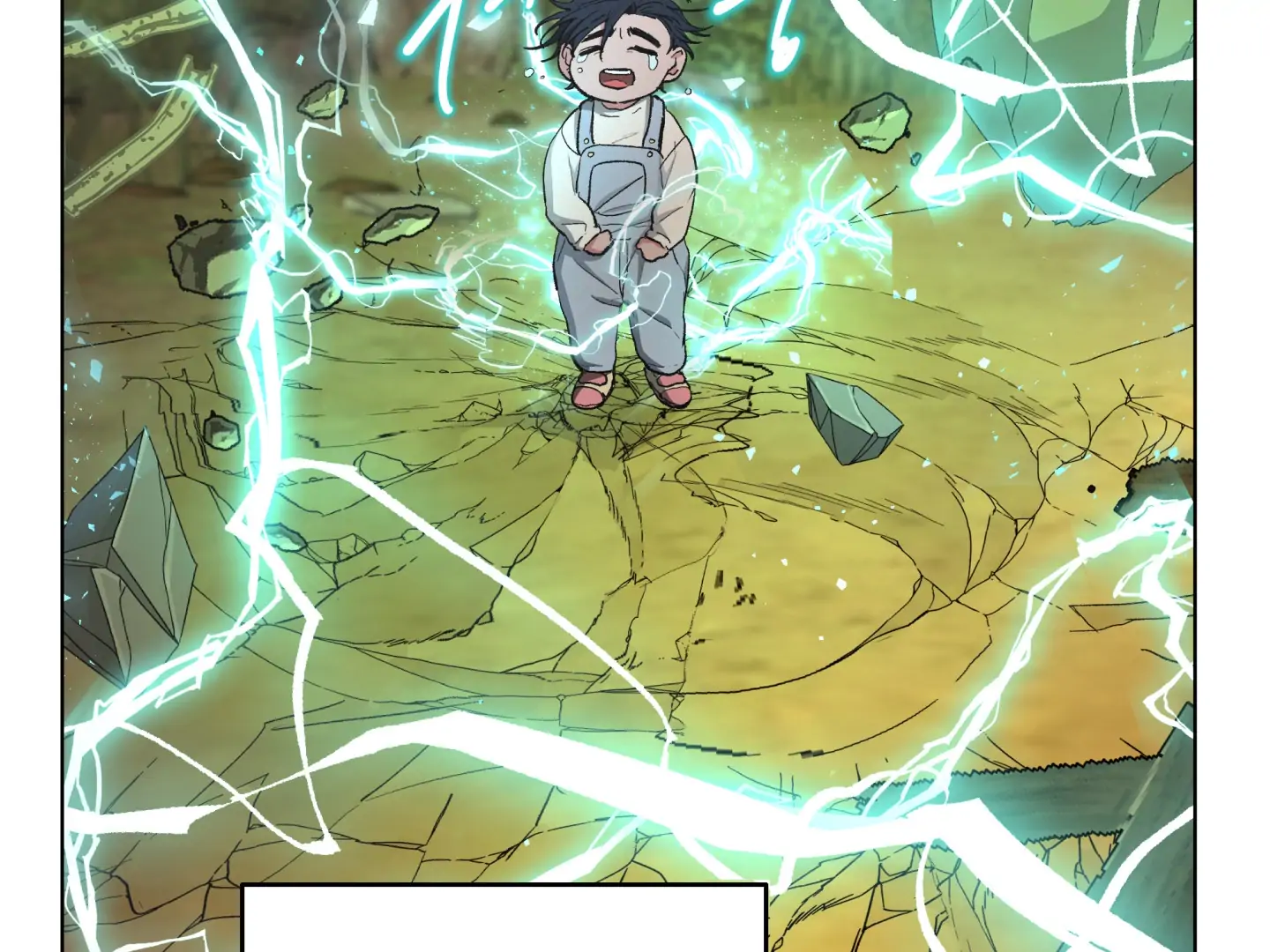 Cradle of the Almighty Chapter 1 page 50 - 