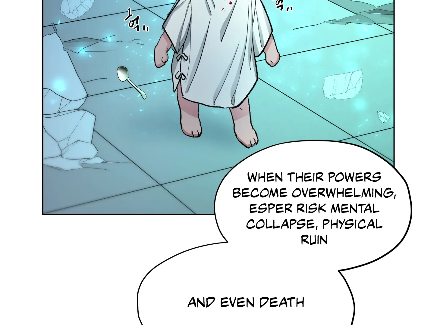 Cradle of the Almighty Chapter 1 page 59 - 
