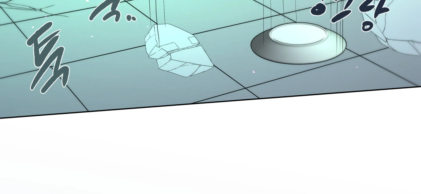 Cradle of the Almighty Chapter 1 page 67 - 