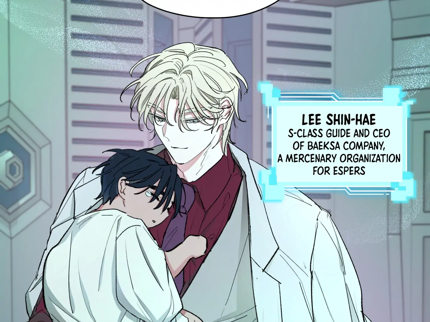 Cradle of the Almighty Chapter 1 page 73 - 