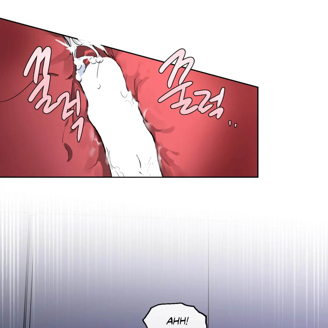 Cradle of the Almighty Chapter 2 page 102 - 